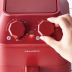 récolte Air Oven (RAO-1 Cherry Red)