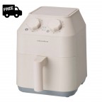récolte Air Oven (RAO-1 Champagne White)