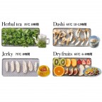 récolte Food Dryer (RFD-1(W) White)